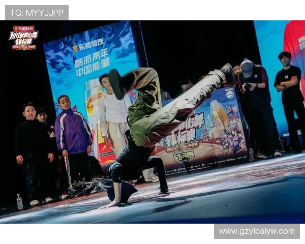 南京街舞队的整体压制揭秘：探索街舞文化的深层次影响与挑战