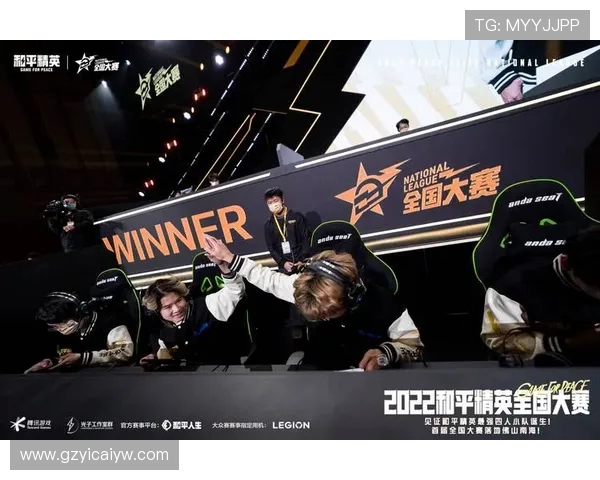 和平精英巨献：深入解析RNG战队的心理素质与竞技表现