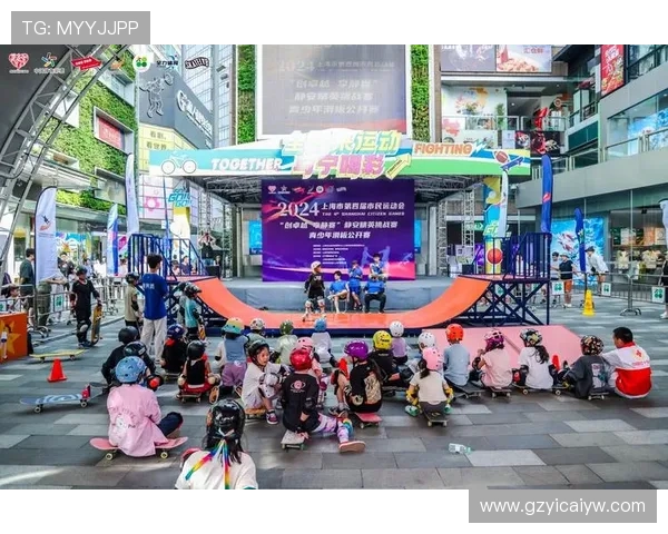 成都极限运动队在世界滑板锦标赛中的精彩表现与实力分析