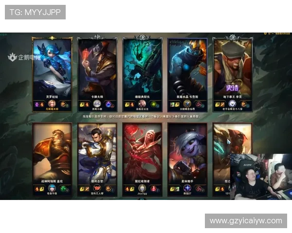 王者荣耀战术排行榜揭晓LNG战队荣登第一名引发热议