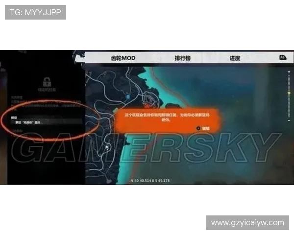 西安街舞队防守策略深度分析与实战应用探讨