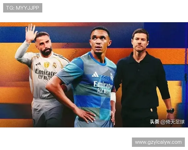 斯特拉与里昂的激烈对决揭示法甲新赛季的竞争格局与球队实力分析 斯特拉与里昂的激烈对决揭示法甲新赛季的竞争格局与球队实力分析