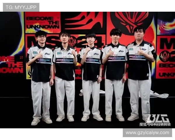 DOTA2最新节奏排行榜揭晓BLG荣耀跻身第十名引发热议 DOTA2最新节奏排行榜揭晓BLG荣耀跻身第十名引发热议