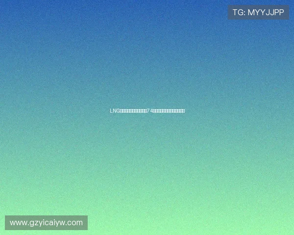 LNG战队在大师赛积分榜上以74分稳居第一竞争对手紧随其后 LNG战队在大师赛积分榜上以74分稳居第一竞争对手紧随其后