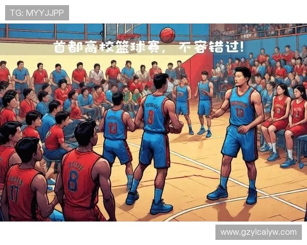 北京篮球队展现灵活性与战术智慧的精彩表现分析