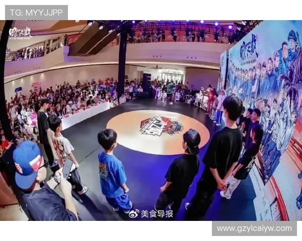 广州街舞队与武汉街舞队的精彩对决赛后分析与力量对比