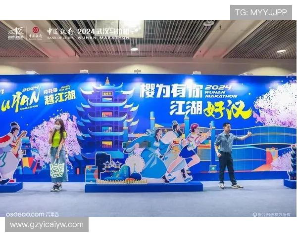 武汉城市马拉松评析滑板队团队协作展现的精神与力量
